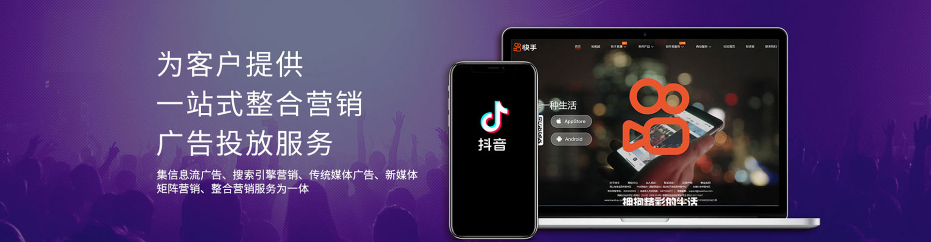 汝阳网络推广开户